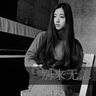 杨洋真人演出了国漫感